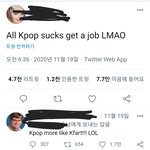 [ㅈㄱㄴ] 근데 영미권 스트리머들