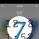 [방탄소년단] ㅜㅜㅜㅜㅜㅜㅜㅜㅜㅜ그리워