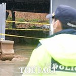 여성 토막 <b>사체</b> 일부 발견 충격.경찰 수사