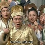 [19] 나만 박근혜시절 그립냐
