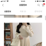 [<b>추반</b>] 얘들아 <b>가방</b> 뭐가 더 나아?????!!