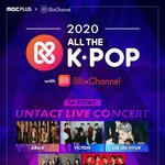 [모두드루와] k-<b>pop</b> 온라인 콘서트