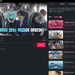 [NCT] 웨이<b>비전</b> 소장용 이거 본사람