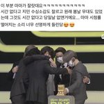 마마 <b>봄날</b> 잘랐다는데