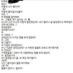 이거 누구지
