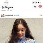 [드루와] 야 인스타 <b>피드</b>에 모르는사람