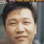 [NCT즌] 스닮 내친구 <b>이수</b>만 닮은 꼴로 지원했었음