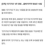 [NCT즌] 잰니가요 담주까지하고 3<b>주휴</b>방이래..