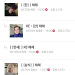 [빅톤] 공카 무슨일 ㅋㅋㅋㅋㅋㅋ