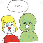 [댓글부탁해] 이과에서 가장 많이 가는 <b>학과</b> 뭐야?