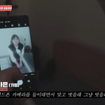 [댓글부탁해] 가스라이팅... 진짜 무섭다. 데이트폭력 조심해