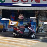 [이것좀봐줘] <b>인형</b>탈 세탁맡기는거 첨<b>봄</b>