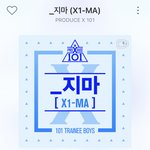 [댓글부탁해] 이 노래 솔직히 벅차다vs<b>구려</b>..