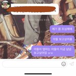 [NCT즌] <b>쓸쓸</b>하게 기다리는중