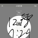 [방탄소년단] <b>피카츄</b>야 뭐야ㅋㅋㅋㅋㅋㅋ