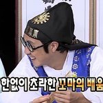 [모두드루와] <b>고잉</b>세븐틴으로 보는 세븐틴 멤버  특징