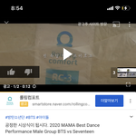 <b>캐럿</b>들 방탄 이거 뭐임 ㅋㅋ