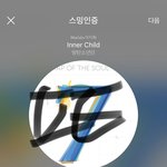 [방탄소년단] 반후ㅣ혈 아는 사람ㅋㅋㅋㅋㅋㅋㅋㅋㅋ