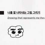 [NCT즌] 먹빱이
