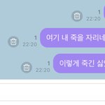 [NCT] 김도영 <b>셀카</b> 미쳤냐