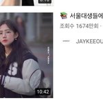 논술조교인데 어제 연대논술 후기