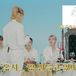 [NCT즌] 나 혹시 <b>빵</b> 만들고 있어? ㅇㅈㄹㅋㅋㅋㅋ