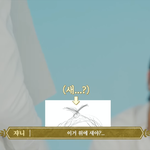 [NCT즌] <b>나의</b> 최고의 개그캐는 쟈니임 ㅋㅋㅋㅋㅋㅋ
