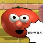 [댓글부탁해] 그 짤 잇는사람??