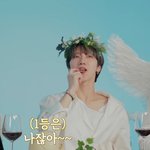[NCT즌] 아 <b>조카</b> 이 부분에서 나잖아~ 하는 텐 봤냐