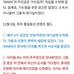 [에이티즈] 나한텐 에이티즈가 훨씬 소중하다고