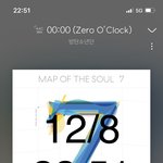 [방탄소년단] 미쳤놐ㅋㅋㅋㅋ달방 <b>개역</b>대급이넼ㅋㅋㅋㅋㅋㅋ