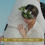 [NCT즌] 쟌탠이나 <b>보셈</b>