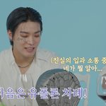 [NCT] <b>나유타</b> 이거 개웃김ㅋㅋ