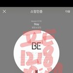 [방탄소년단] 나는 이게 가능한건지 몰랐지