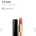 엄마 생신선물로 이거 어때??