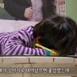 [댓글부탁해] 아개빡쳐 어떡하지진짜