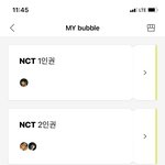 [NCT즌] 어쩌다보니 효자 3<b>인방</b>