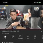 <b>이상민</b> 잘생기긴 잘생긴듯