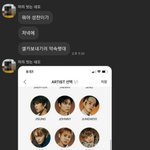 내 친구 <b>성찬</b>이 스며든거 개웃김