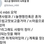 [드루와] <b>이</b>시국에 여자만나러다니고 맨날 술먹는남<b>돌</b>