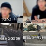 출소' D-4…"나오면 작살내고 감옥간다" <b>보복</b> 예고에 응원...