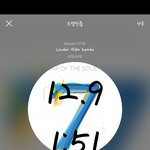 [방탄소년단] 아니 그렇게 정신없이