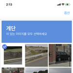[NCT즌] ㅅㄷ) 트위터 도대체 왜이럼..??