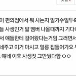 근데 이거 <b>주어</b> ㄴㄱ임