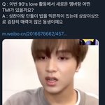 [NCT즌] <b>찬</b>썬 참...시즌<b>씨</b>피아니였음 좋겠다