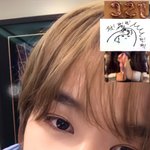 [NCT즌] <b>성찬</b> <b>팬</b>들은 안하는 걸 해찬 <b>팬</b>들은 꼭