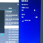 아 <b>노트북</b> <b>존</b>0나빡침 진짜