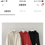 [댓글부탁해] 할거없으면 옷 좀 골라주