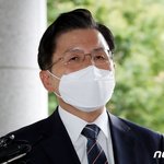 '패트충돌' 첫 재판 황교안 "<b>불면</b>의 밤…정치 답답"