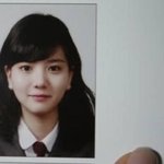 짝남한테 조카 <b>설렛</b>던거.....